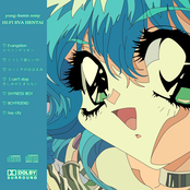 HI-FI EVA HENTAI