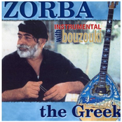 Zorba the Greek Instrumental with Bouzouki