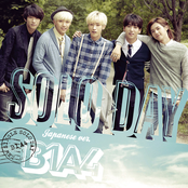 solo day -japanese ver.-