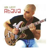 Ahava by Udi Levy