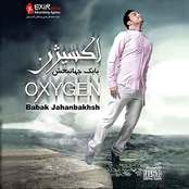 Babak Jahanbakhsh: Oxygen