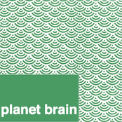 No One Cares About Your Blog EP (2008)