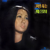 Sunwoo Young Ah (He Right Now)