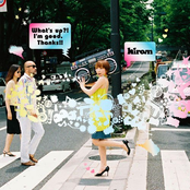 What's up?! I'm good. Thanks!!