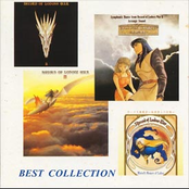 Record of Lodoss War Best Collection