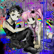Pinkii: Addict