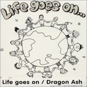 Be With You by Dragon Ash