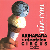 Air=Con