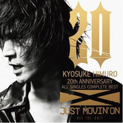 20th Anniversary ALL SINGLES COMPLETE BEST JUST MOVIN' ON ～ALL THE -S-HIT～ [Disc 2]