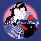 Oedo Love Songs