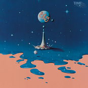 Yours Truly, 2095 by Electric Light Orchestra