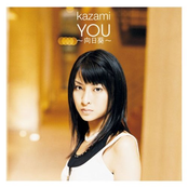 You by Kazami