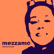 Многоточие