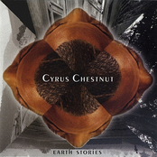 Cyrus Chestnut: Earth Stories