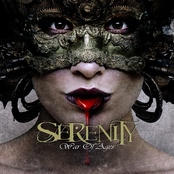 The Matricide by Serenity