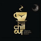 Record Chill Out 4