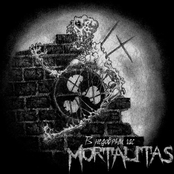 В недобрый час