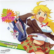 THE iDOLM@STER MASTER ARTIST 03 HOSHII MIKI