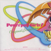Powerpuff Girls Z Original Soundtrack