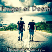 finger of death