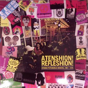 Pedro Gonzalez: Atenshion! Refleshion! Spanish Psychedelic Grooves, 1967-1976