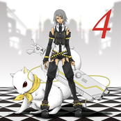 Wonderful★opportunity!, Vol. 04