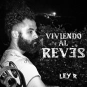 Viviendo al Revés - Single