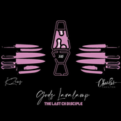 God's Lavalamp: The Last Ch Disciple