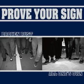 PROVE YOUR SIGN