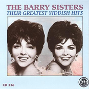 Hava Nagila by The Barry Sisters