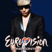 Ovo je Balkan (Serbia Eurovision 2010)