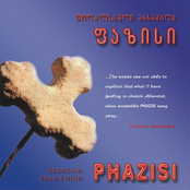 Phazisi