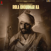 Rola Choudhar Ka