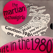 the martian schoolgirls