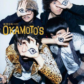 okamoto’s