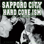 Sapporo City Hard Core ISM