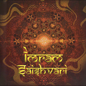 Saishvari