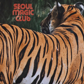 케세라세라 Que Sera Sera