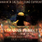 vimanas project vol. 1