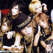 Alice Nine. アリス九號.