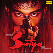 Satya (Original Motion Picture Soundtrack)