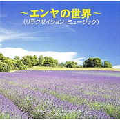 Enya's World Relaxation Music