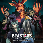 『BEASTARS FINAL SEASON』Original Soundtrack (Vol.2)