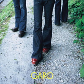 アンソロジー1971・1977