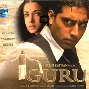 shreya ghoshal, uday mazumdar