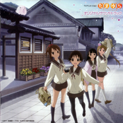 Tamayura ~hitotose~ Original Soundtrack