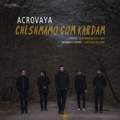 Cheshmamo Gom Kardam