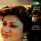 Sabir Khan: Ghazal Mahak