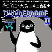 12363253DERDOME II -Eating For Watermelon-