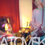 Atomsk